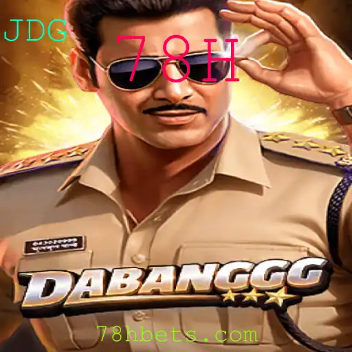 Uma Jornada Intensa: Explorando o Jogo DABANGGG e Suas Dinâmicas Inovadoras