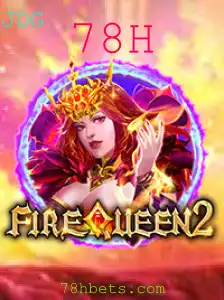 FireQueen2: Um Mergulho no Mundo Intenso do Novo Jogo Sensação