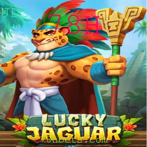 Descubra o Fascínio e as Regras do Jogo LuckyJaguar