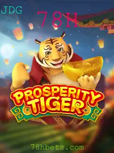 ProsperityTiger: Descubra o Novo Jogo Envolvente com a Chave 78H
