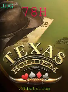 Entendendo o Texas Hold'em: Regras e Estratégias do Jogo de Cartas Popular